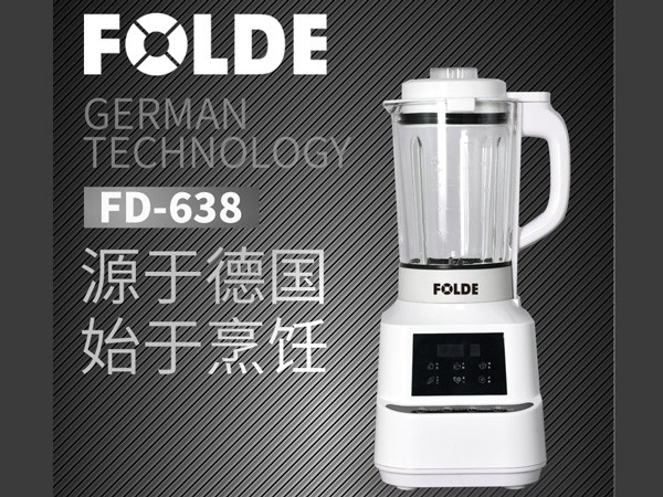 樱桃视频破解版FD-638